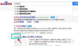 91直播注销怎么复原,轻松恢复账号，重拾直播乐趣
